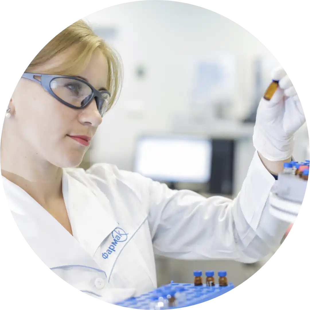 Wartości Farmak International